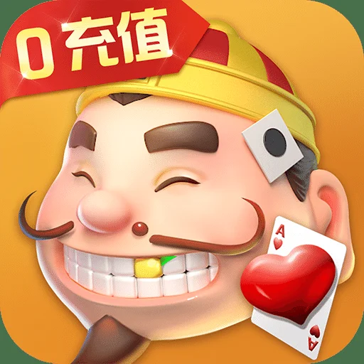 pg彩金社区APP流畅体验功能