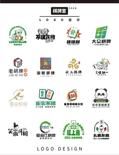 pg彩金社区棋牌竞技